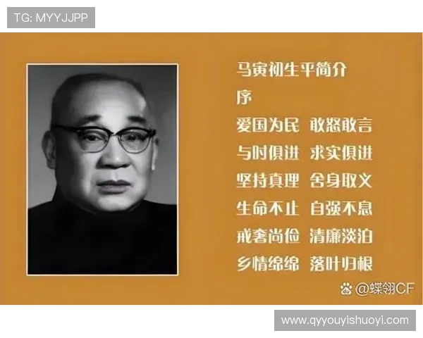 琴瑟情未了谱写家国爱恨交织的时代传奇情感成长大剧篇章