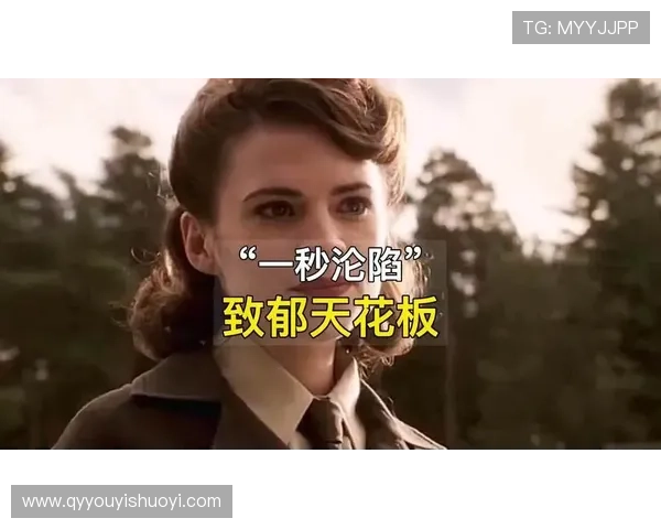 《鬼哭神嚎》：一场直击灵魂的视听盛宴，你敢来吗？