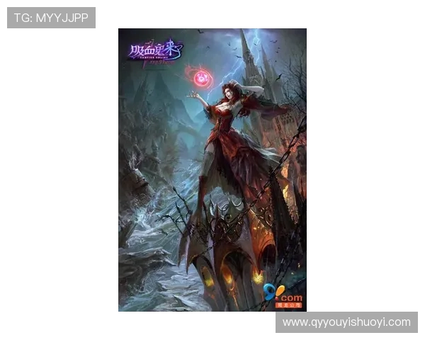 永恒的暗夜魅影：德古拉伯爵，不朽传奇的低语