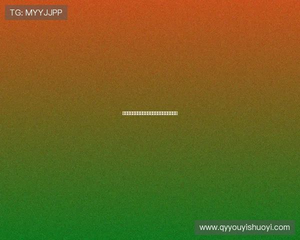 《男人帮》：一场关于成长、责任与爱的盛大落幕