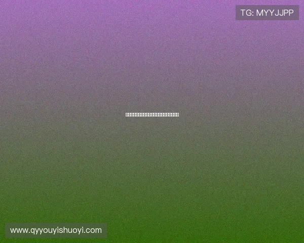 《印度新娘》：一场跨越文化与时空的爱恋史诗