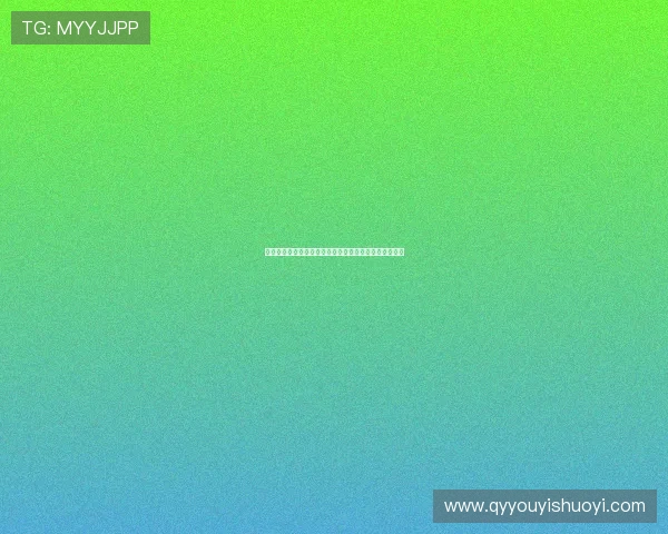 华尔街风暴：一场席卷全球的金融巨震与时代的転職浪潮