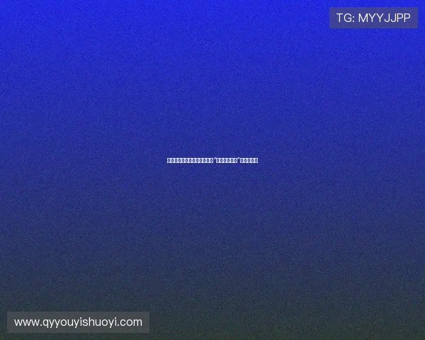 岁月留声，匠心永恒——走进“传统艺继承部”的时光宝库