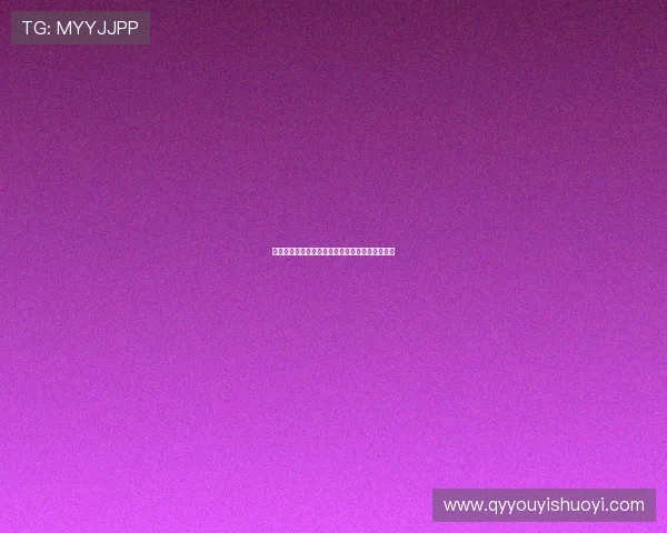 失落的帝国：孙悟空的千年追寻与西行未尽的传说