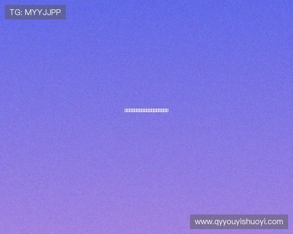 完美和声：聆听生活中的每一次动人乐章