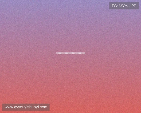 《隔壁亲家》：一幅描绘人间烟火与情感羁绊的温情画卷