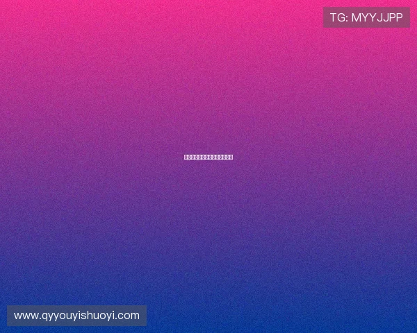 凌迟：历史的残响与人性的深渊