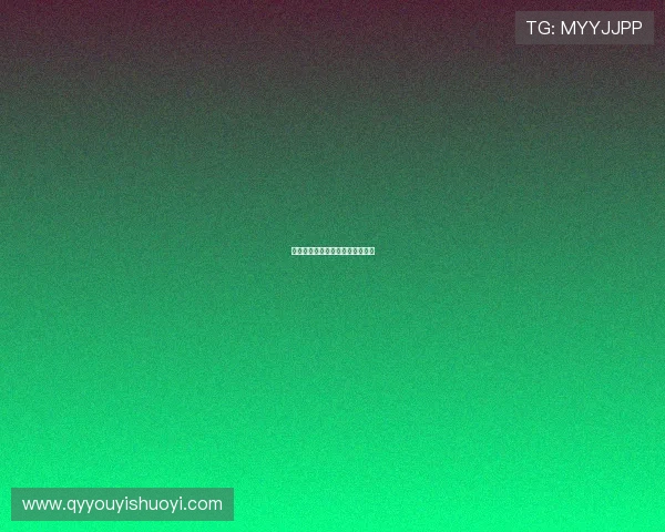 天衣行动：当云端织就，人间惊鸿