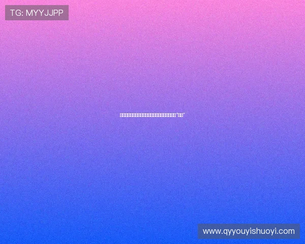 当我们在星辰大海中，意外邂逅了来自遥远彼端的“他们”