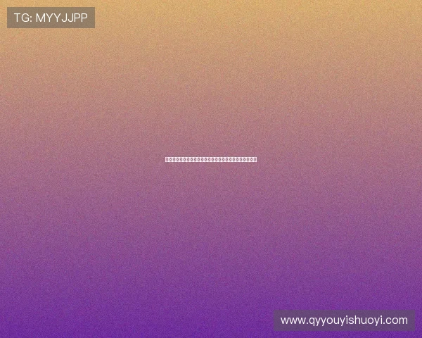 探寻光影的璀璨——大泽佑香百度影音，开启你的视听盛宴