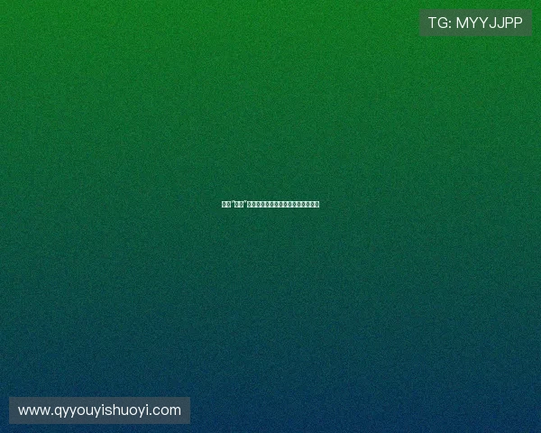 探索“基地”：不止是科幻，更是文明的宏大序曲