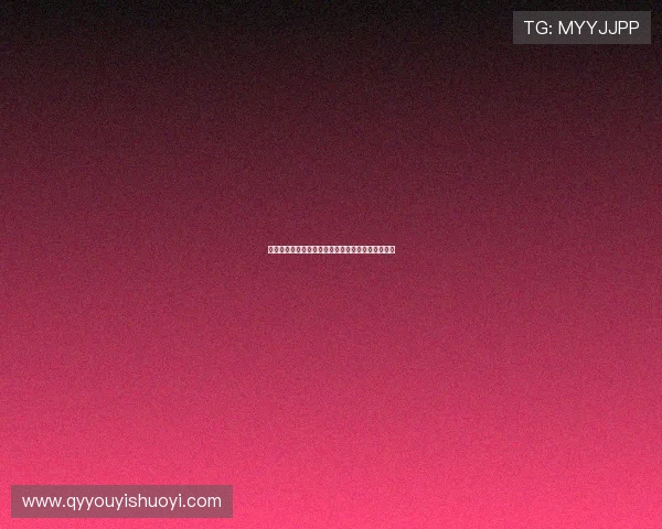 我想和你好好——在喧嚣尘世里，寻一处静谧的港湾