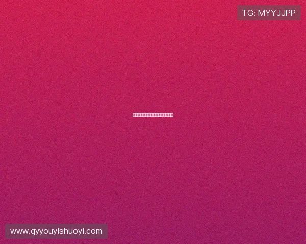 暗夜鬼叫声：都市传说中的恐惧回响