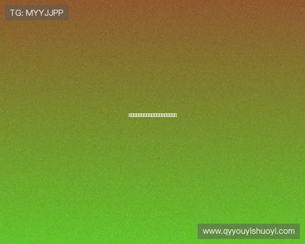 欲望熊市：驾驭心魔，点燃财富的无限可能