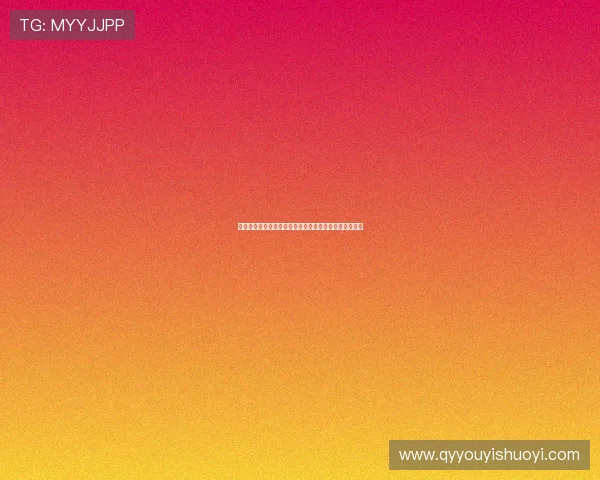 梦回千山，情定大本营——《千山暮雪》的快乐时光之旅