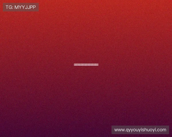 永夜独酌：当最后一位吸血鬼凝视凡尘