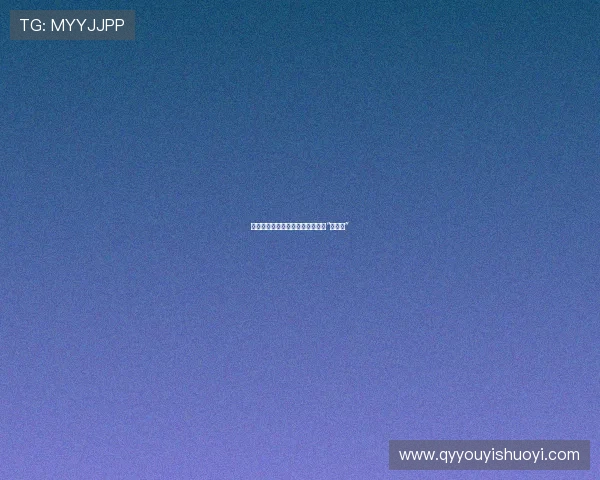 甜甜圈的浪漫，泰国电影里的爱情“小确幸”