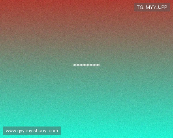 老梁说天下：洞察世事变迁，品味人生百味